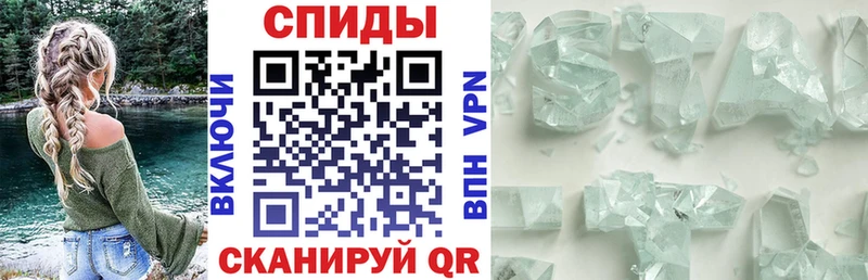 АМФЕТАМИН 97%  omg ТОР  Губаха 