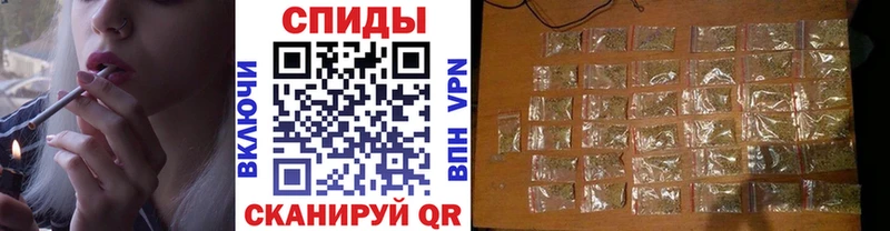 БУТИРАТ жидкий экстази  наркотики  маркетплейс какой сайт  Губаха 