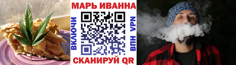 Еда ТГК конопля  кракен ССЫЛКА  Губаха  цена  