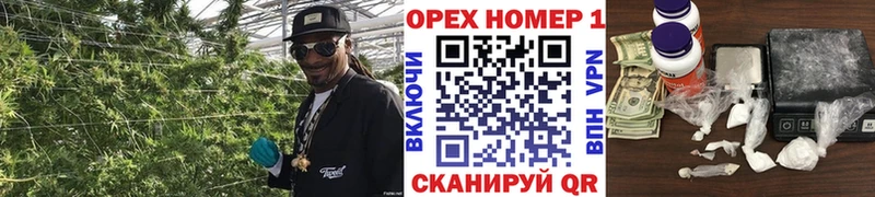 shop как зайти  Губаха  КОКАИН Эквадор 