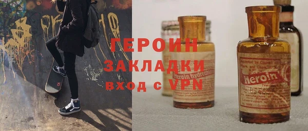 не бодяженный Балабаново
