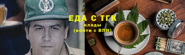 не бодяженный Балабаново