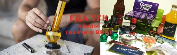 ALPHA-PVP Баксан
