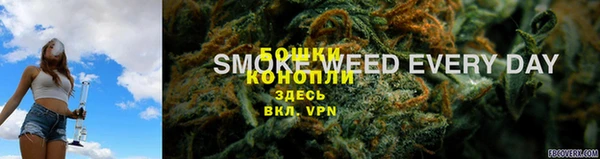 мефедрон мука Балахна