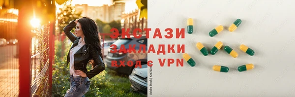 не бодяженный Балабаново