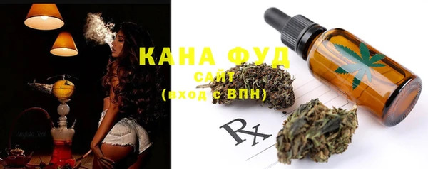 ALPHA-PVP Баксан