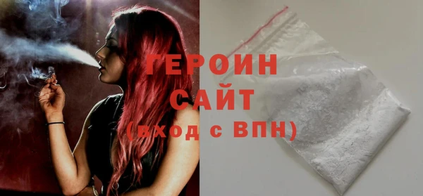 PSILOCYBIN Белоозёрский