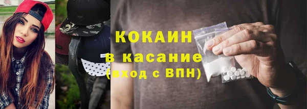 PSILOCYBIN Белоозёрский