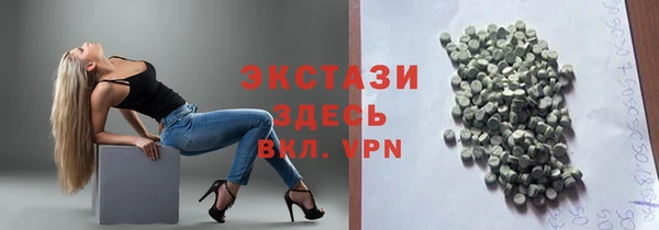не бодяженный Балабаново