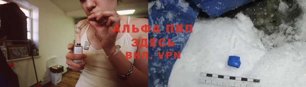 не бодяженный Балабаново