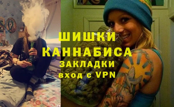 не бодяженный Балабаново