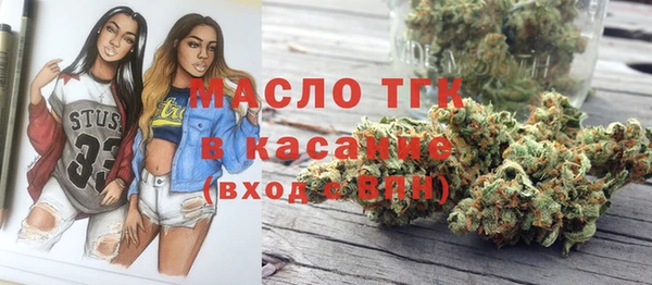скорость Беломорск