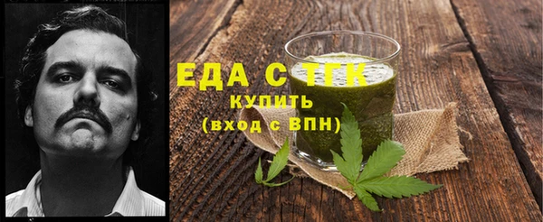 не бодяженный Балабаново