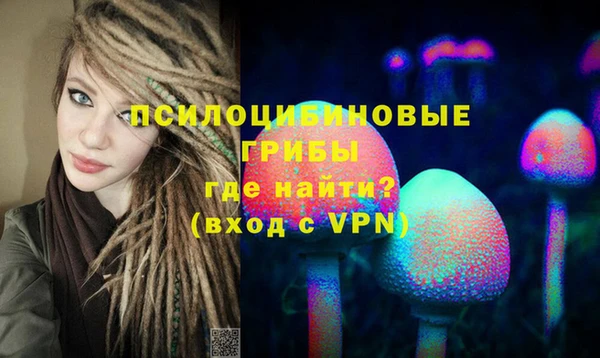 мефедрон мука Балахна