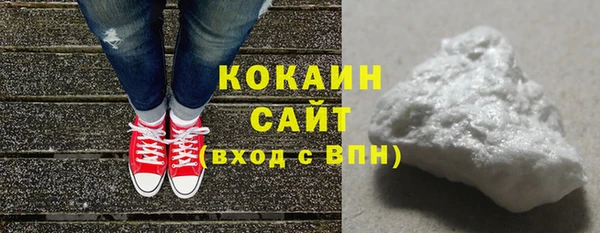 не бодяженный Балабаново
