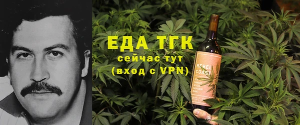 не бодяженный Балабаново