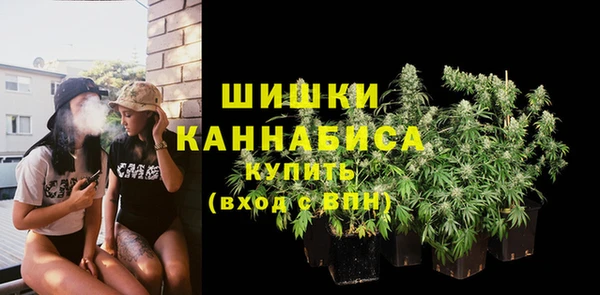 ALPHA-PVP Баксан