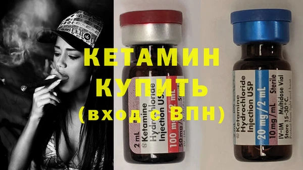 не бодяженный Балабаново