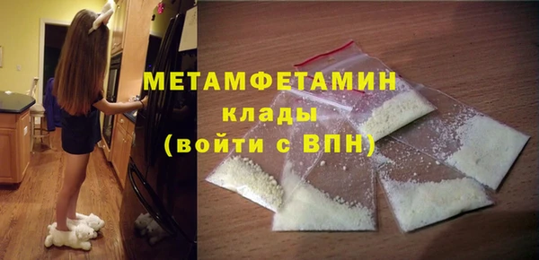 не бодяженный Балабаново