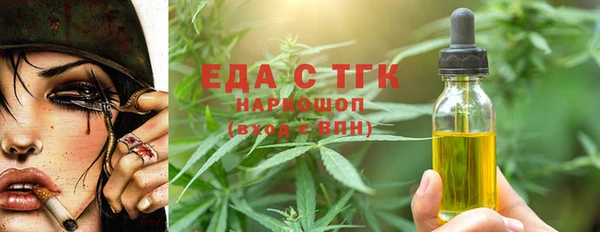PSILOCYBIN Белоозёрский