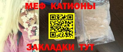 COCAINE Берёзовский