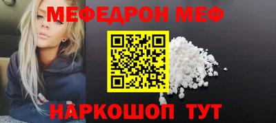 COCAINE Берёзовский