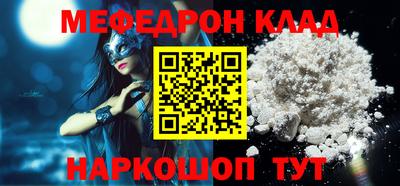 COCAINE Берёзовский