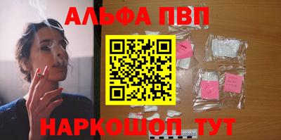 COCAINE Берёзовский