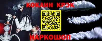 мдпв Беслан