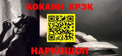 мдпв Беслан