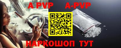 COCAINE Берёзовский