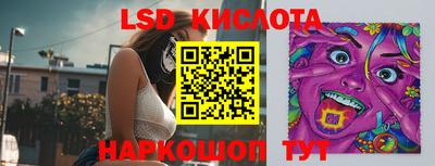 COCAINE Берёзовский