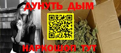 COCAINE Берёзовский
