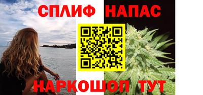 COCAINE Берёзовский