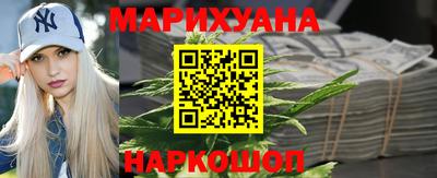 mdma Кудрово