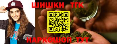 мдпв Беслан