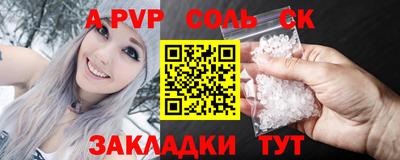 COCAINE Берёзовский