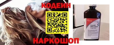 гашишное масло Кудымкар
