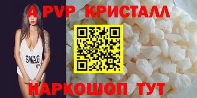 COCAINE Берёзовский