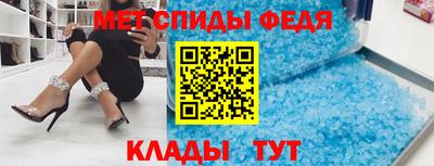 мдпв Беслан