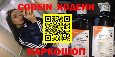 мдпв Беслан