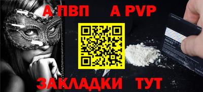 COCAINE Берёзовский