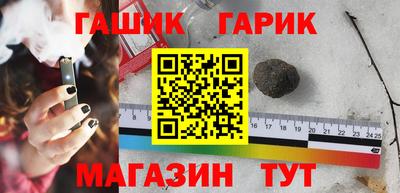 мдпв Беслан