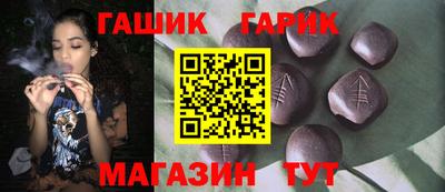 COCAINE Берёзовский