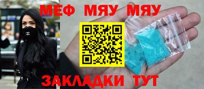 COCAINE Берёзовский
