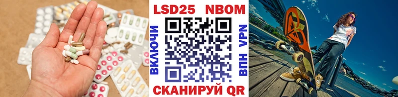 закладки  Губаха  LSD-25 экстази ecstasy 
