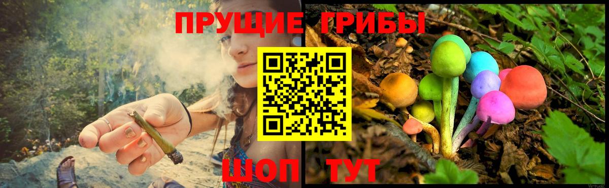 Марихуана  COCAIN  МЕФ кристаллы  ГАШИШ  Губаха  Вход с VPN 